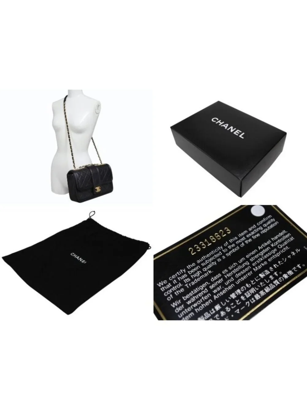 Chanel S Flap Chain Shoulder Bag CC Logo Lambskin Black Gold